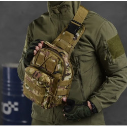 Нагрудная сумка Enders Cordura 1000D мультикам 19х27х10 см