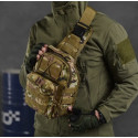 Нагрудная сумка Enders Cordura 1000D мультикам 19х27х10 см