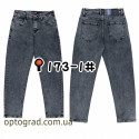 Джинсы мужские модель мом оптом |Optograd|Baron