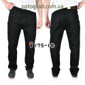 Мужские джинсы MOM BARON JEANS стрейч оптом