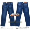 Джинсы мужские BARON Classic Stretch (оптом)|Optograd