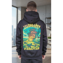 Худи тактические 3х нитка петля с принтом
