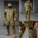 Костюм тактический горка мультикам