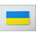 Шеврон флаг Украины на липучке 30×50