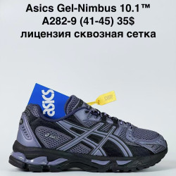 Кроссовки мужские Asics Gel-Nimbus 10.1