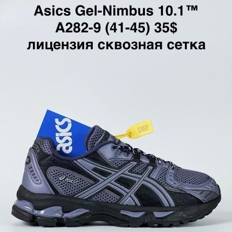 Кроссовки мужские Asics Gel-Nimbus 10.1