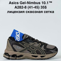 Кроссовки Asics Gel-Nimbus 10.1
