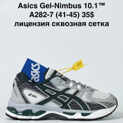 Кроссовки летние Asics Gel-Nimbus оптом