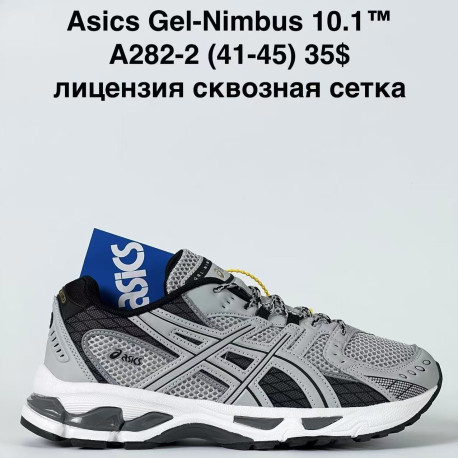 Кроссовки мужские Asics Gel-Nimbus A282-2