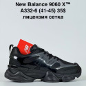 Кроссовки мужские New Balance 9060X