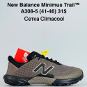 Кроссовки New Balance Minimus Trail