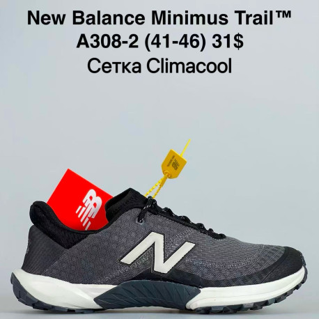 Кроссовки мужские New Balance Minimus Trail