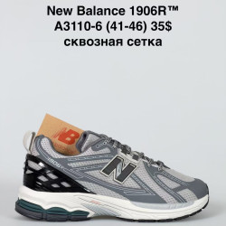 Кроссовки мужские New Balance 1906R