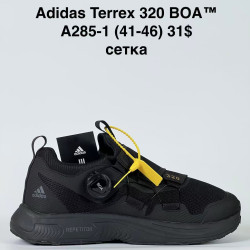 Кроссовки мужские Adidas Terrax 320 BOA
