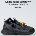 Кроссовки мужские Adidas Terrax 320 BOA оптом