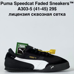 Кроссовки мужские Puma Speedcat Faded Sneakers оптом