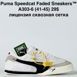 Кроссовки мужские Puma Speedcat Faded Sneakers