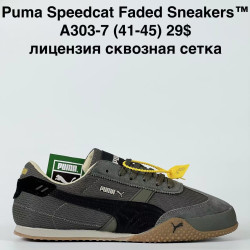 Кроссовки мужские Puma Speedcat Feded Sneakers