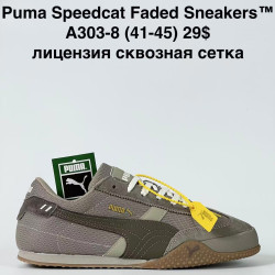 Кроссовки мужские Puma Speedcat Feded Sneakers оптом