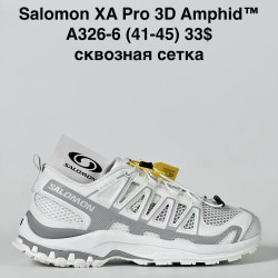 Кроссовки мужские Salomon XA pro 3d Amphid