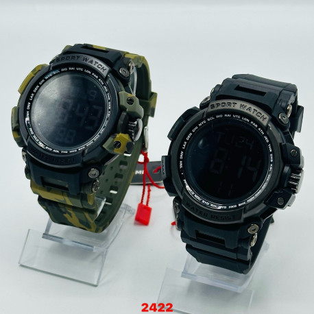 Часы тактические наручные Skmei Military