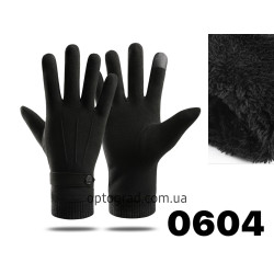 Мужские перчатки осень-зима