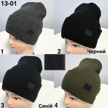 Шапка мужская двойная