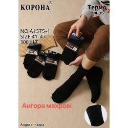 Носки мужские ангора термо
