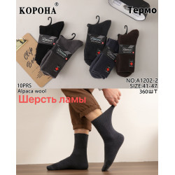 Носки мужские термо