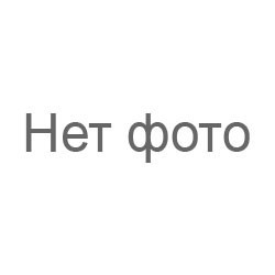 Шапка женская 2711